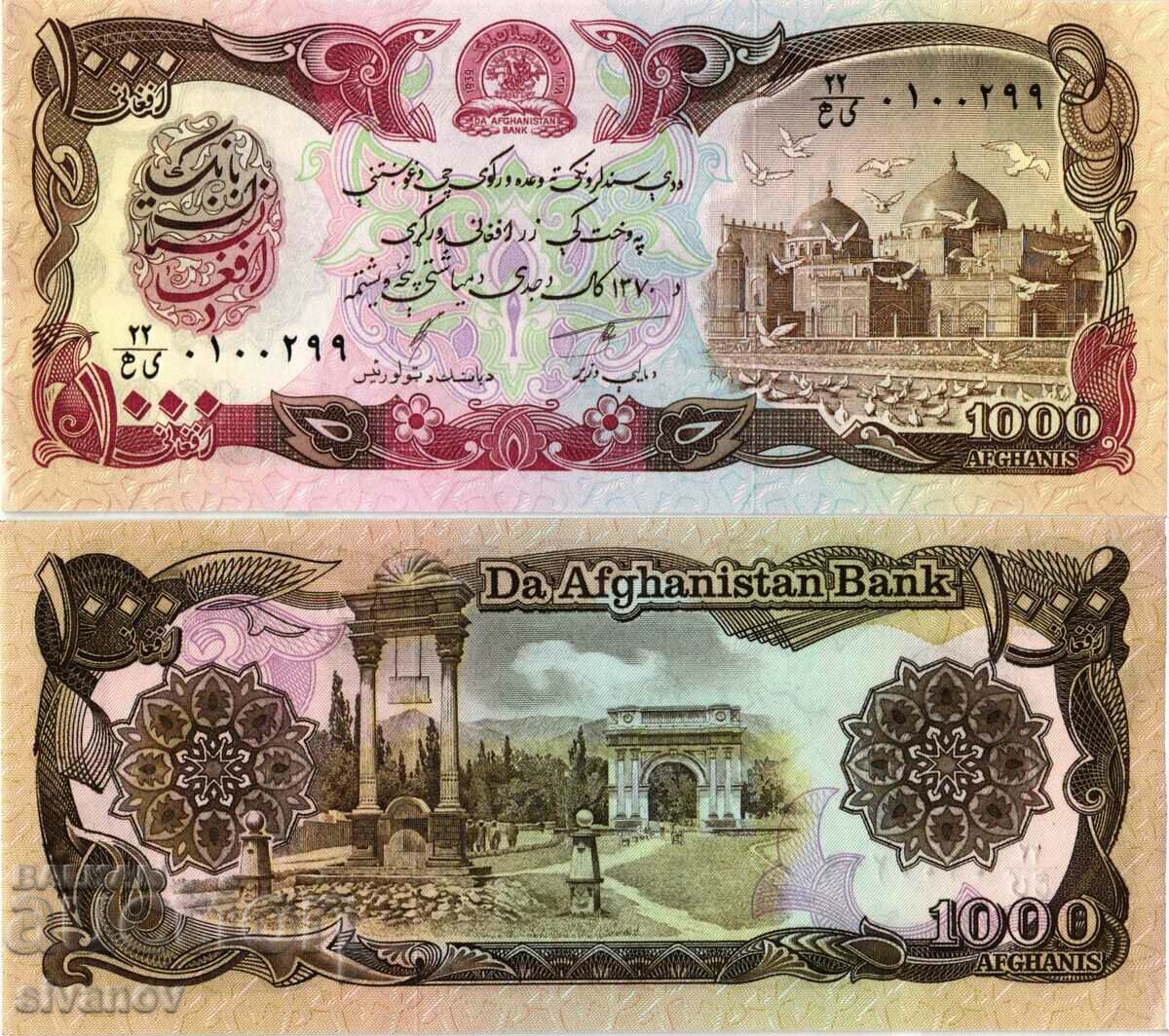 Afganistan 1000 Afghani 1991 Bancnota #4526