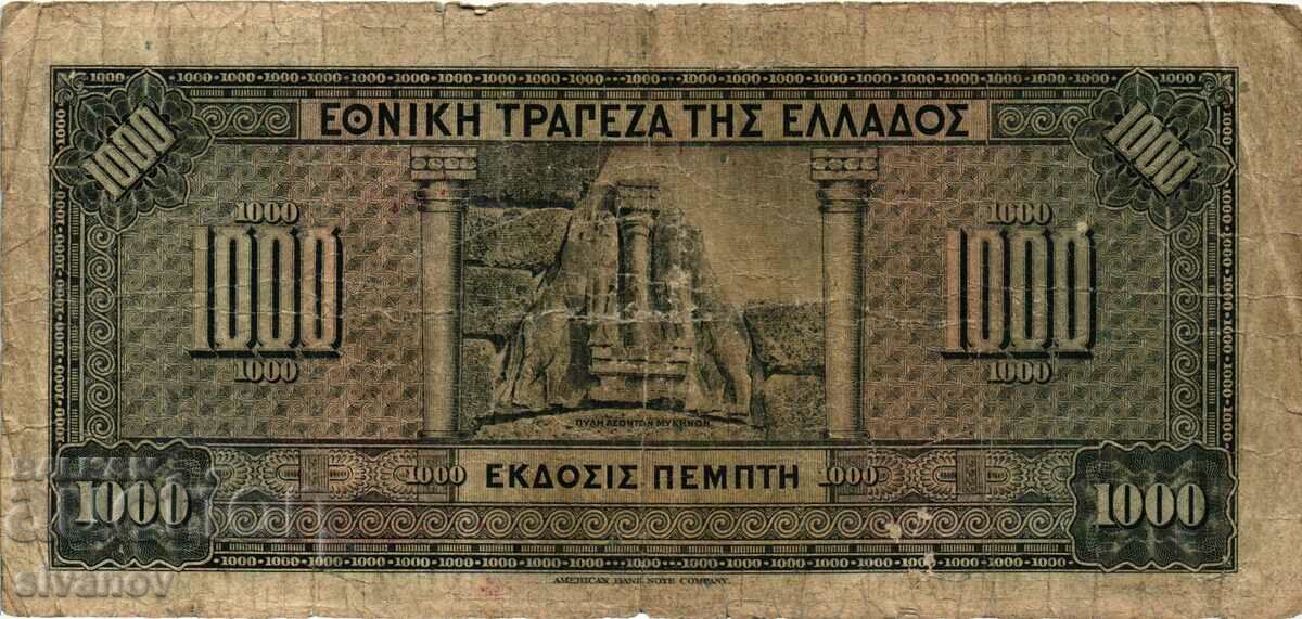 Auction Greece 1000 drachmas ND (15.10.1926) banknote #4530 Auction Greece 1000 drachmas ND (15.10.1926) banknote #4530