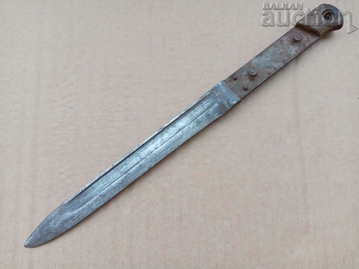 M88 Mannlicher Blade Bayonet Mannlicher 1888 RRRRR