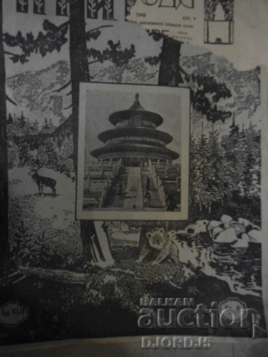 Sp. „NATURA”, Vol. 9 mai 1942