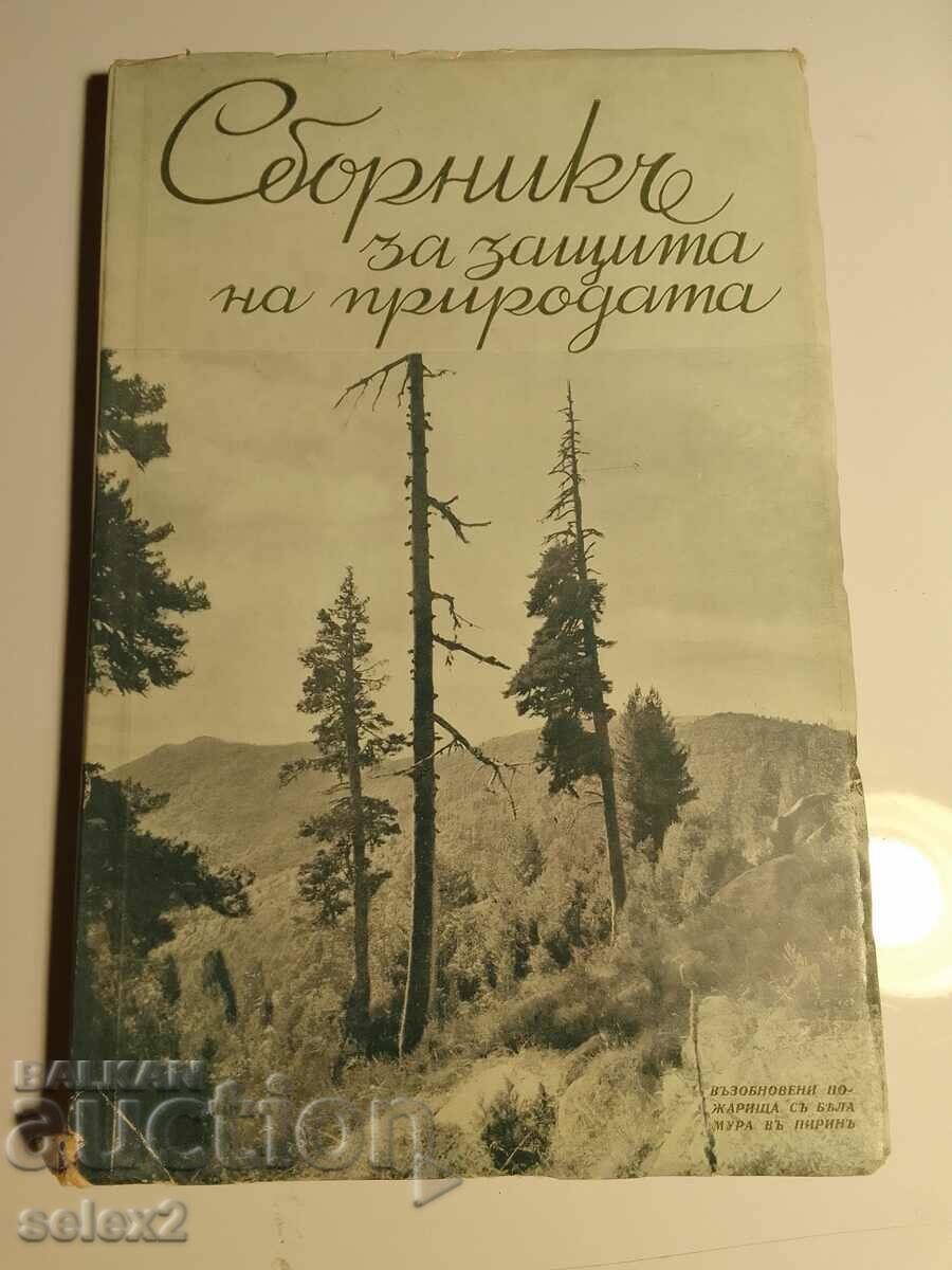 An antique book! Nature Conservation Handbook (1939)