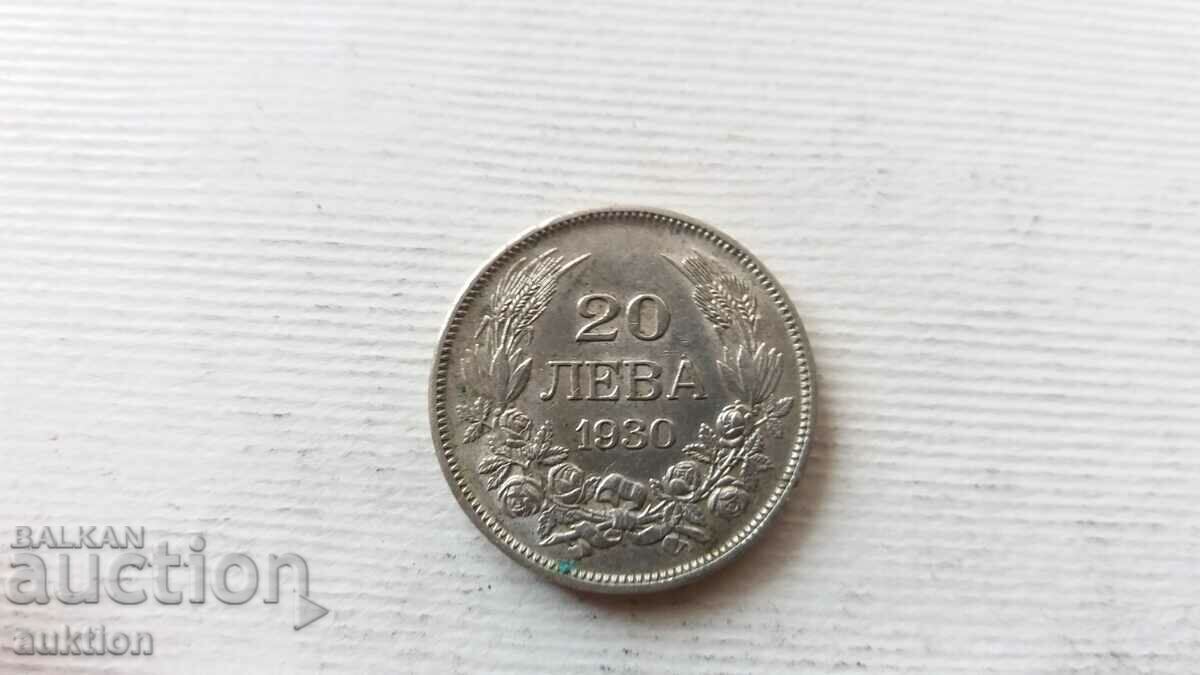 20 BGN 1930 MINT with price 69.99 BGN | € 35.79 20 BGN 1930 MINT with price 69.99 BGN | € 35.79