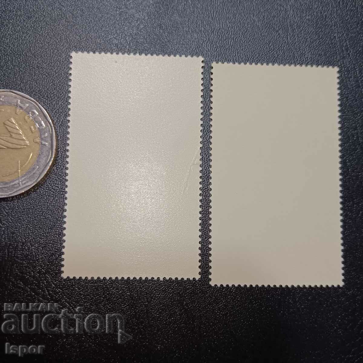 GDR clean streak with price 1.50 BGN | € 0.77 GDR clean streak with price 1.50 BGN | € 0.77