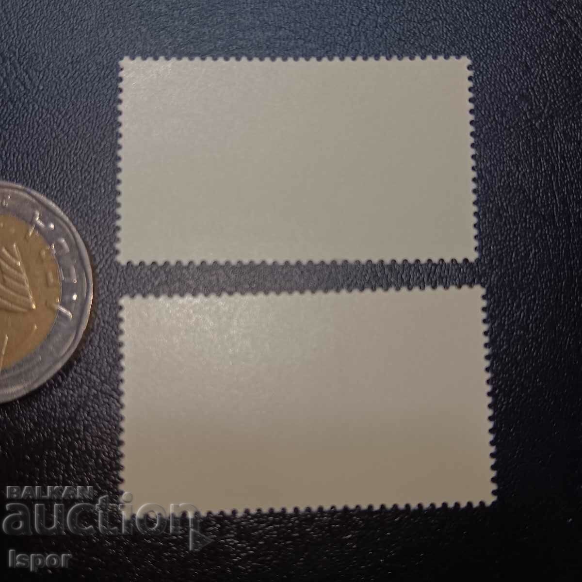 GDR clean streak with price 1.50 BGN | € 0.77