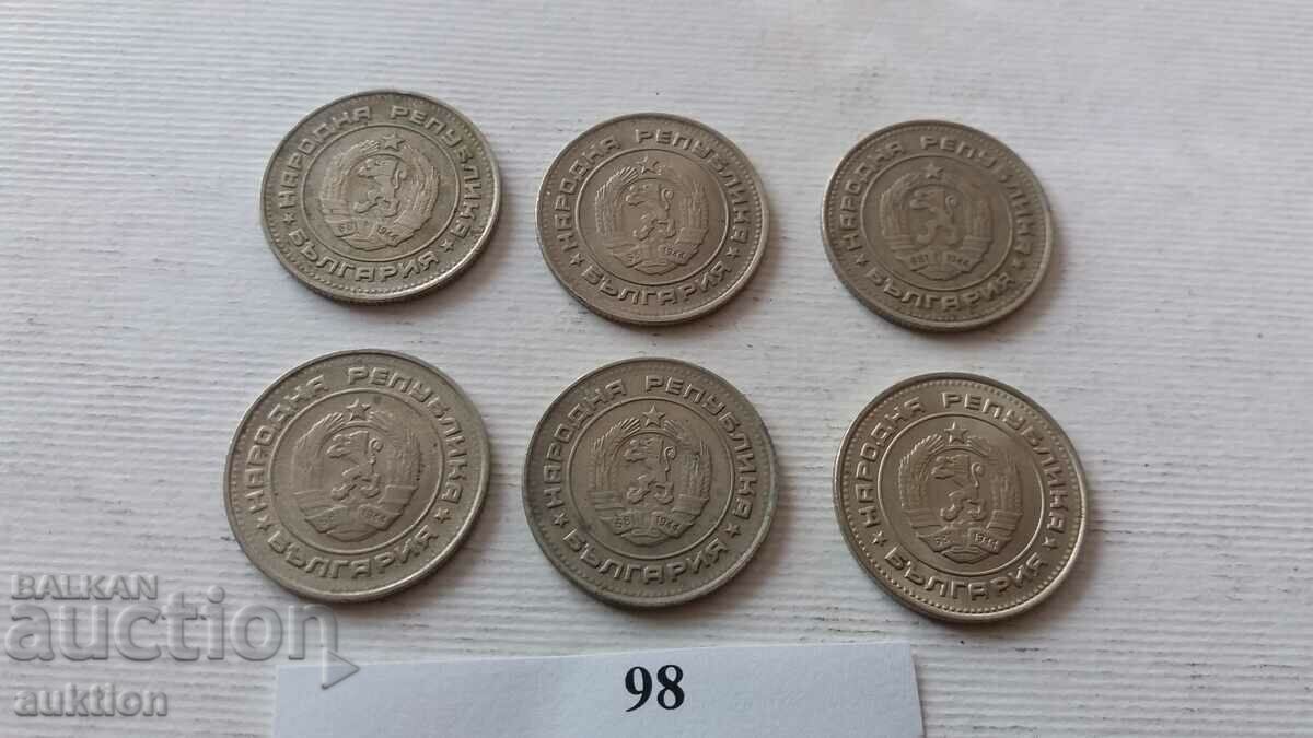 20 CENTS 1990 YEAR 6 NUMBERS - 5 20 CENTS 1990 YEAR 6 NUMBERS - 5