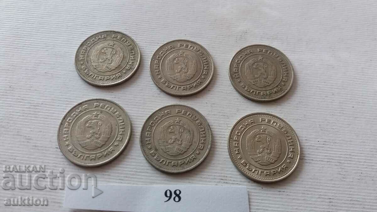 20 CENTS 1990 YEAR 6 NUMBERS - 6 20 CENTS 1990 YEAR 6 NUMBERS - 6