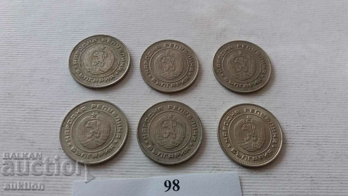 20 CENTS 1990 YEAR 6 NUMBERS - 7 20 CENTS 1990 YEAR 6 NUMBERS - 7