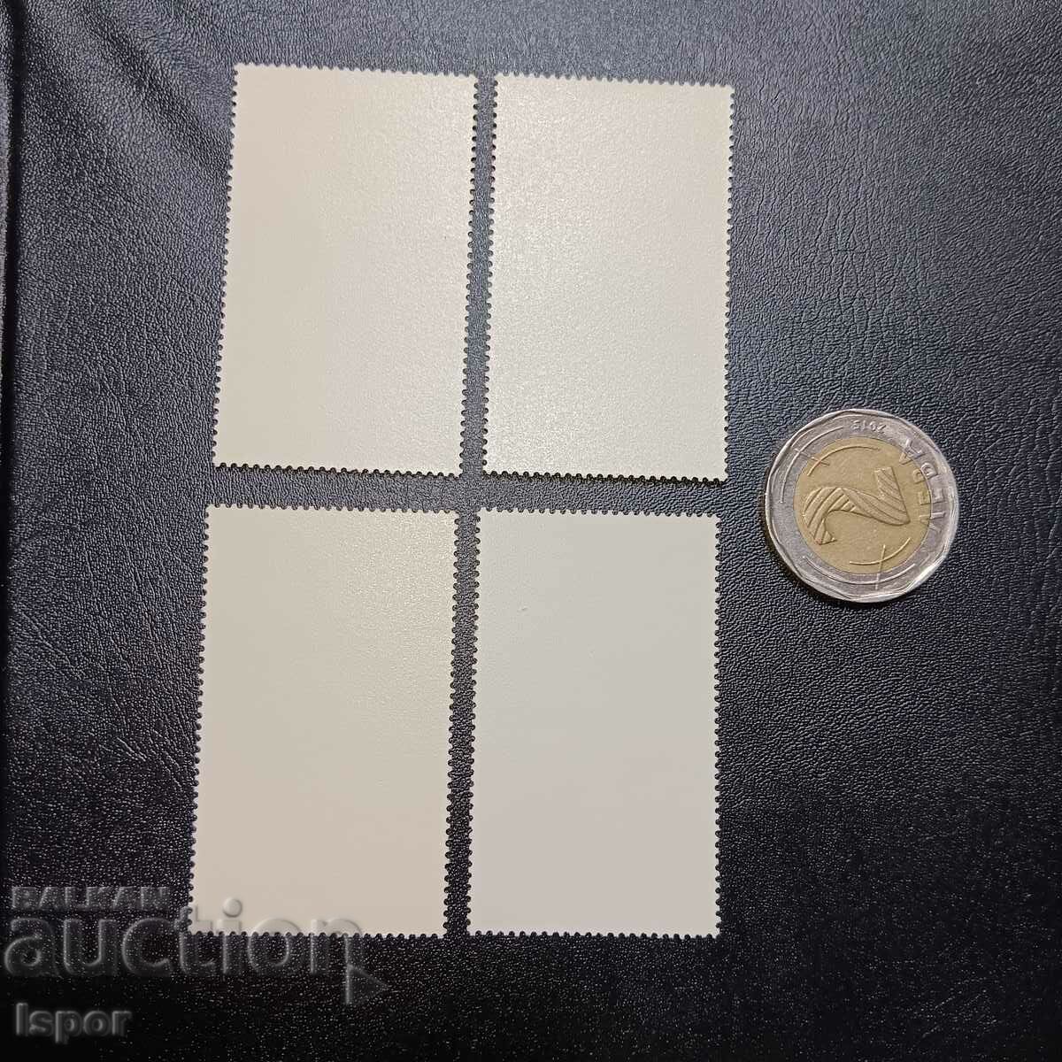 GDR clean streak with price 2.50 BGN | € 1.28