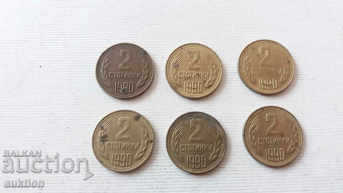2 CENTS 1990 LOT 6 PIECES with price 4.99 BGN | € 2.55