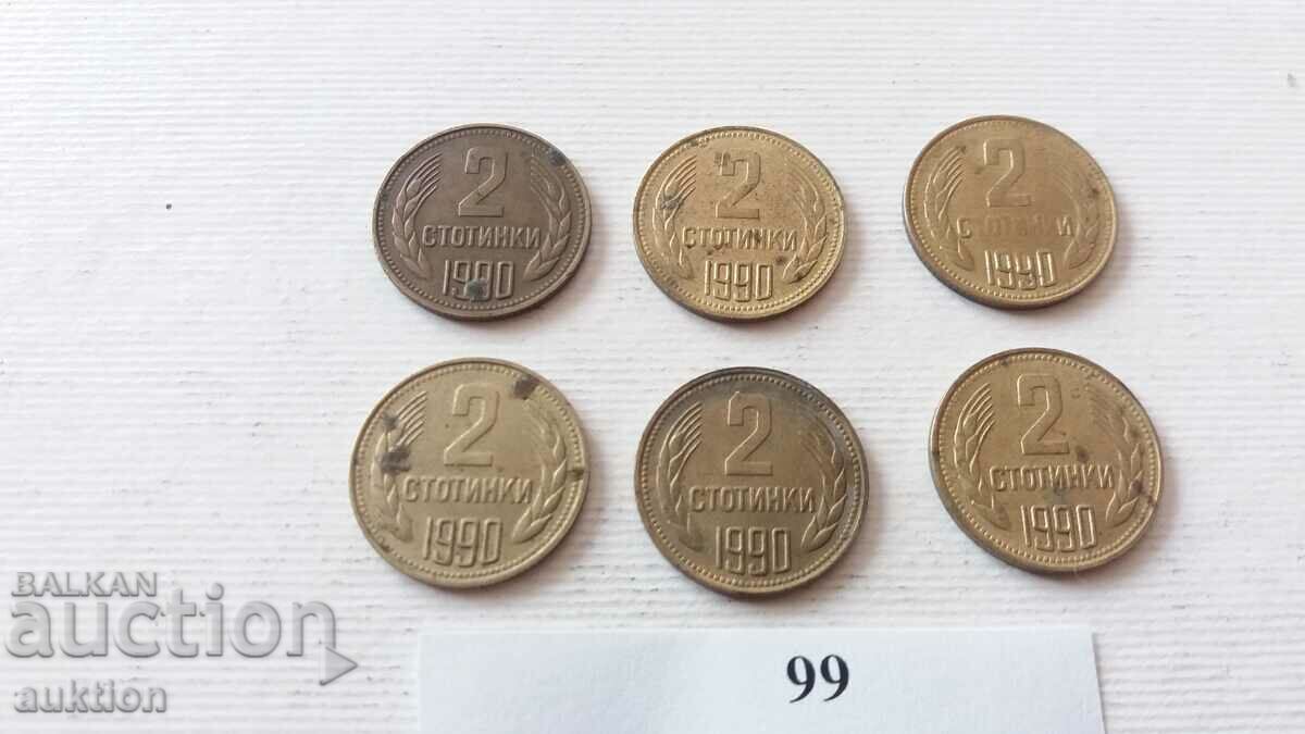 Auction  2 CENTS 1990 LOT 6 PIECES