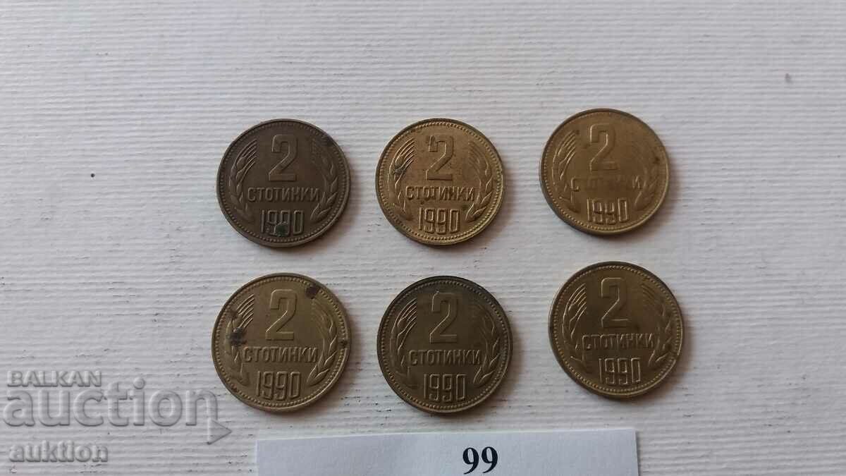 Delivery of 2 CENTS 1990 LOT 6 PIECES