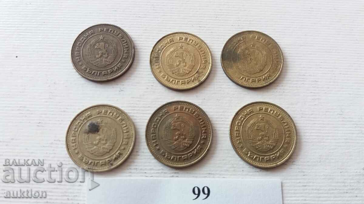 2 CENTS 1990 LOT 6 PIECES - 5
