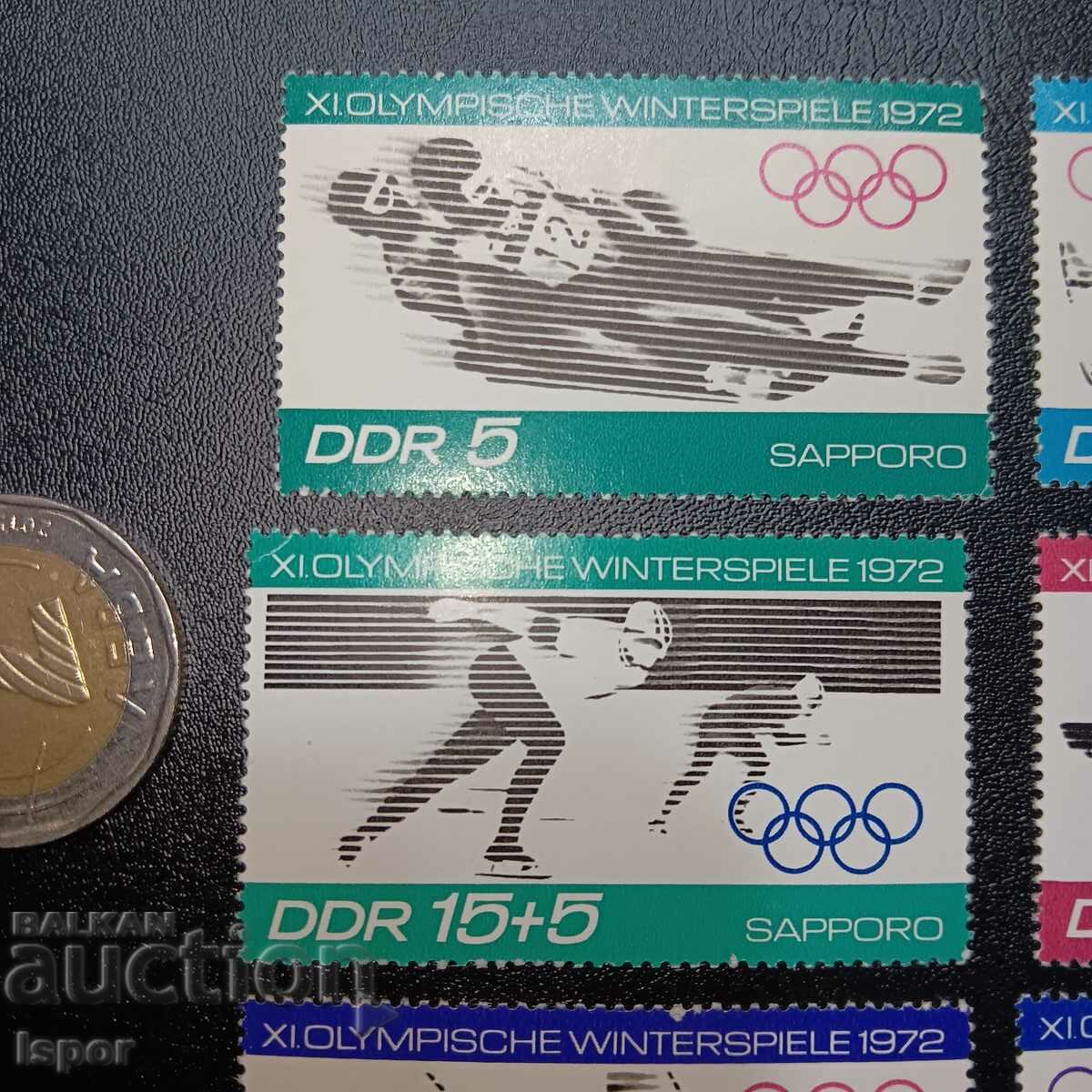 GDR clean streak with price 5.00 BGN | € 2.56 GDR clean streak with price 5.00 BGN | € 2.56