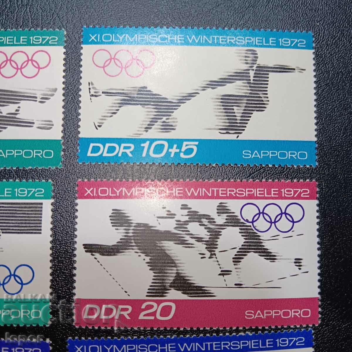 Auction GDR clean streak Auction GDR clean streak