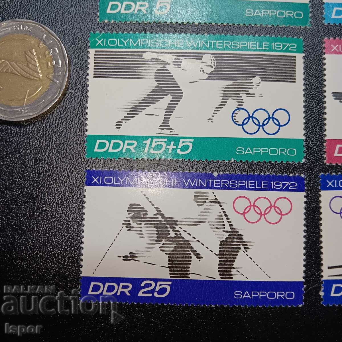 Delivery of GDR clean streak Delivery of GDR clean streak