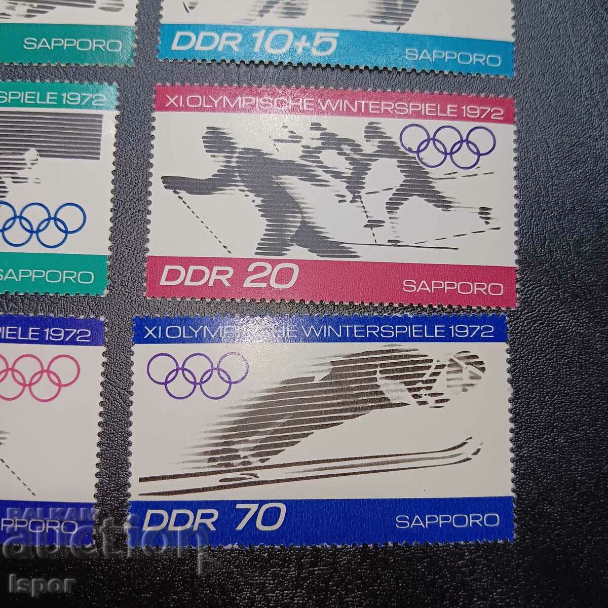 GDR clean streak - 5 GDR clean streak - 5