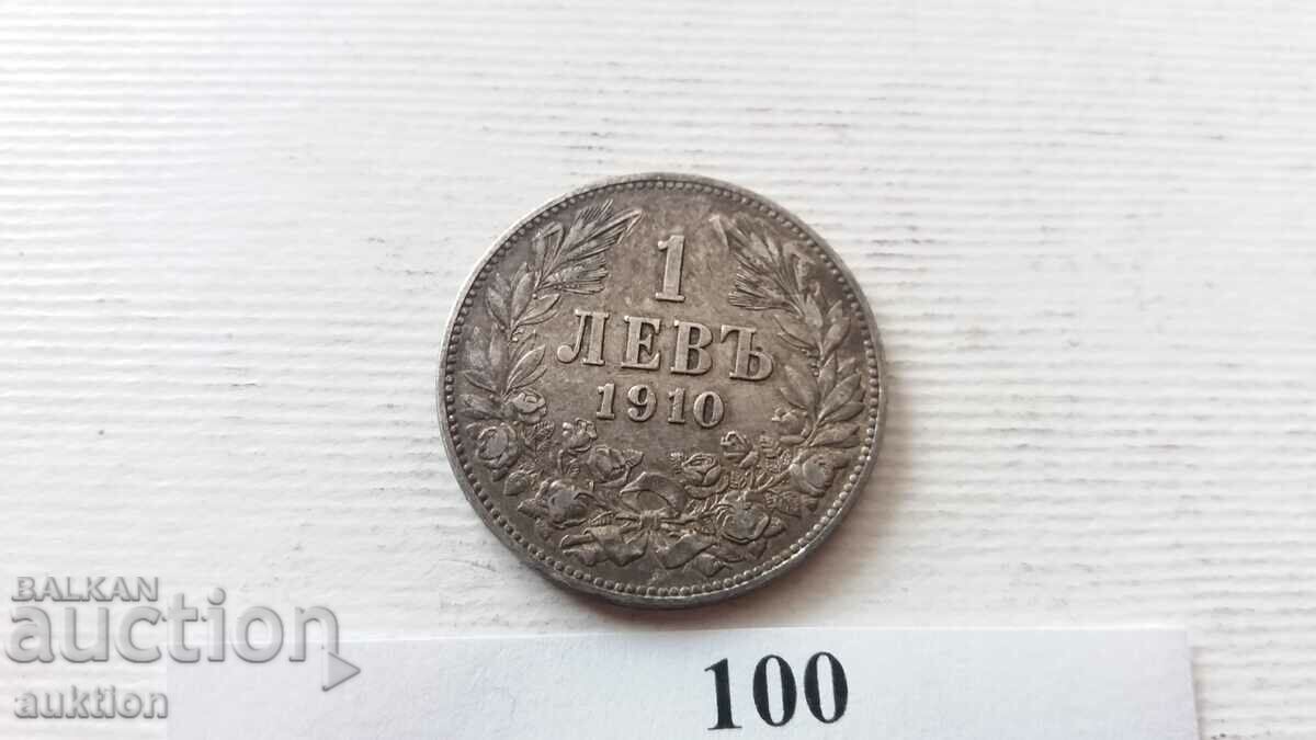 1 LEV 1910 with price 21.99 BGN | € 11.24 1 LEV 1910 with price 21.99 BGN | € 11.24