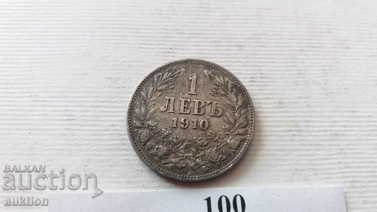 Delivery of 1 LEV 1910 Delivery of 1 LEV 1910