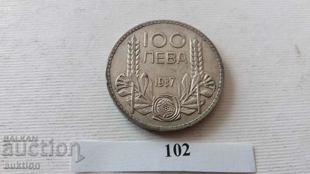 100 BGN 1937 SILVER BORIS 3 - 5 100 BGN 1937 SILVER BORIS 3 - 5
