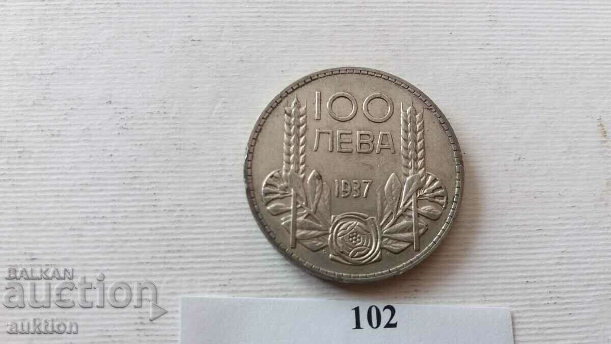 100 BGN 1937 SILVER BORIS 3