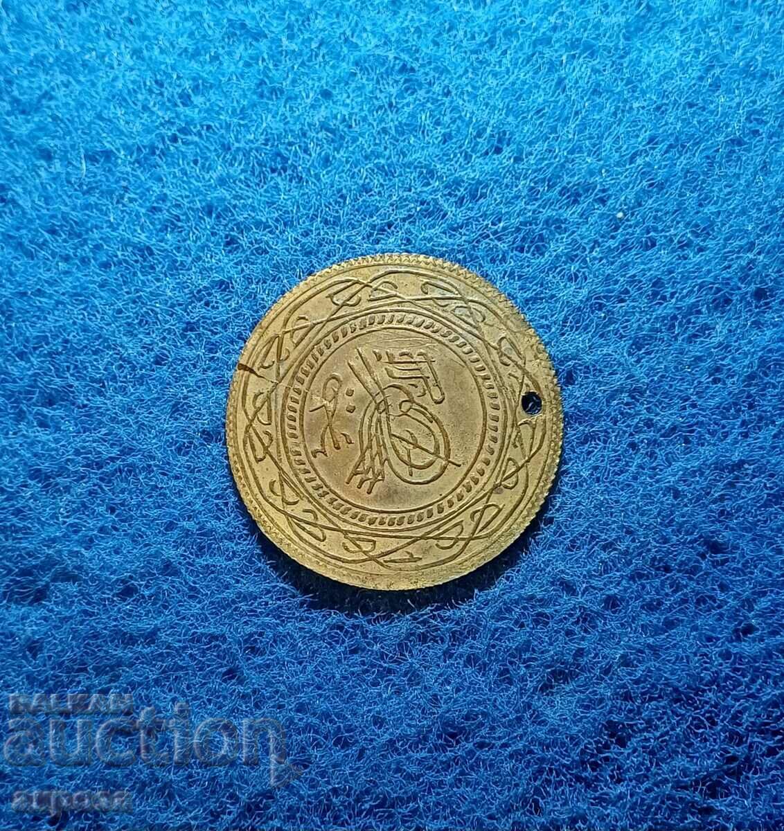 Jewelry pendant, large, gilt with price 10.00 BGN | € 5.11 Jewelry pendant, large, gilt with price 10.00 BGN | € 5.11