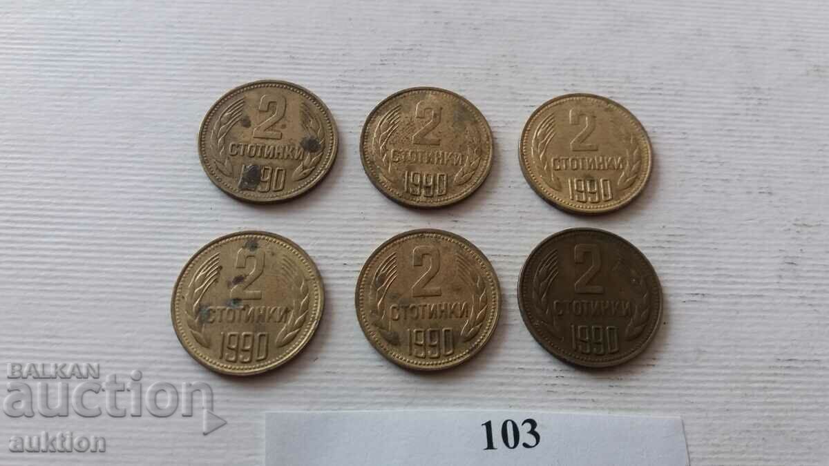 Delivery of 2 CENTS 1990 LOT 6 PIECES Delivery of 2 CENTS 1990 LOT 6 PIECES