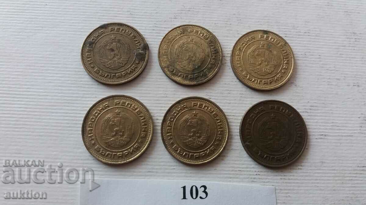 2 CENTS 1990 LOT 6 PIECES - 5 2 CENTS 1990 LOT 6 PIECES - 5