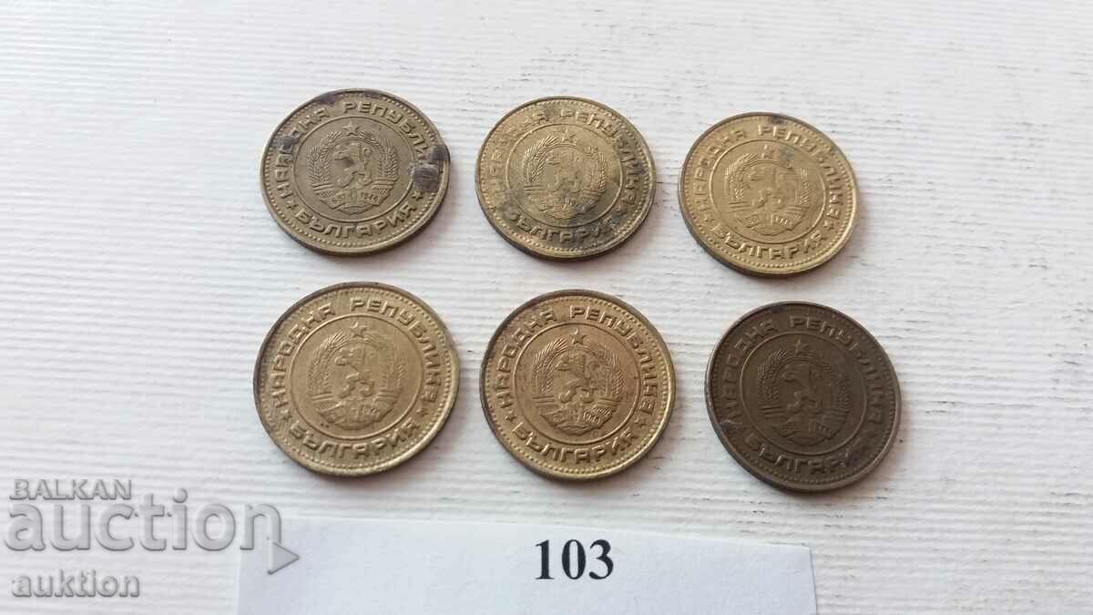 2 CENTS 1990 LOT 6 PIECES - 7 2 CENTS 1990 LOT 6 PIECES - 7