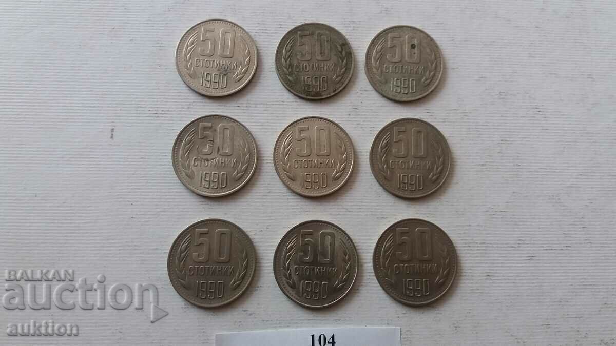 50 CENTS 1990 YEAR 9 NUMBERS with price 6.99 BGN | € 3.57