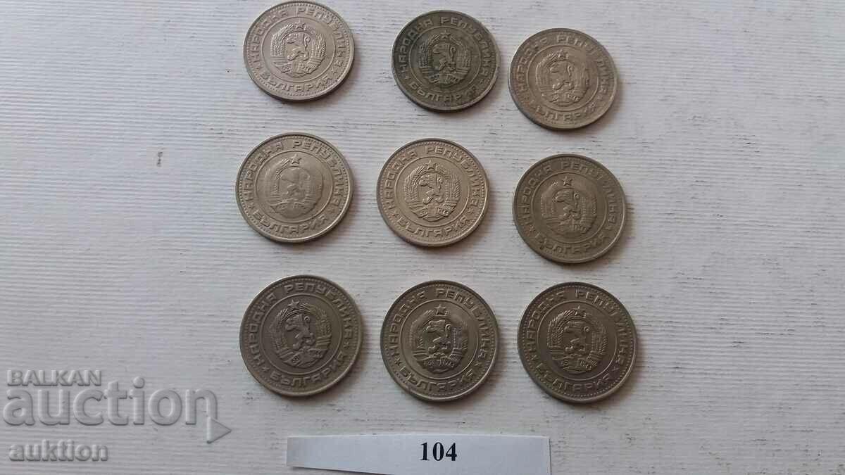 50 CENTS 1990 YEAR 9 NUMBERS - 6