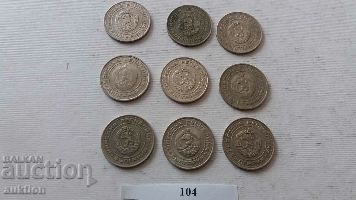 50 CENTS 1990 YEAR 9 NUMBERS - 7