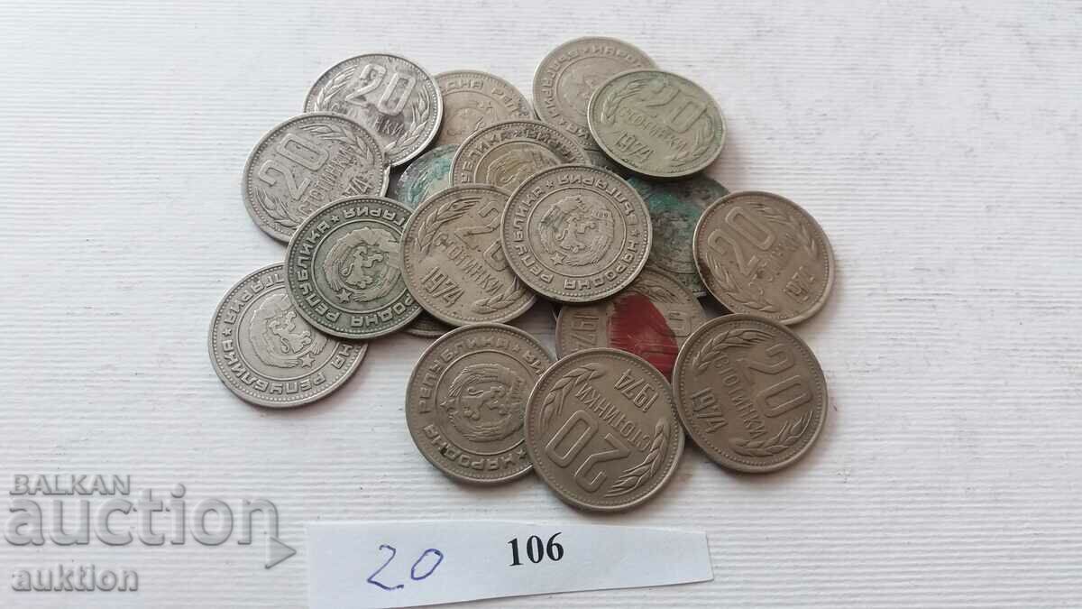 Livrarea 20 CENTI 1974 AN 20 NUMERE Livrarea 20 CENTI 1974 AN 20 NUMERE
