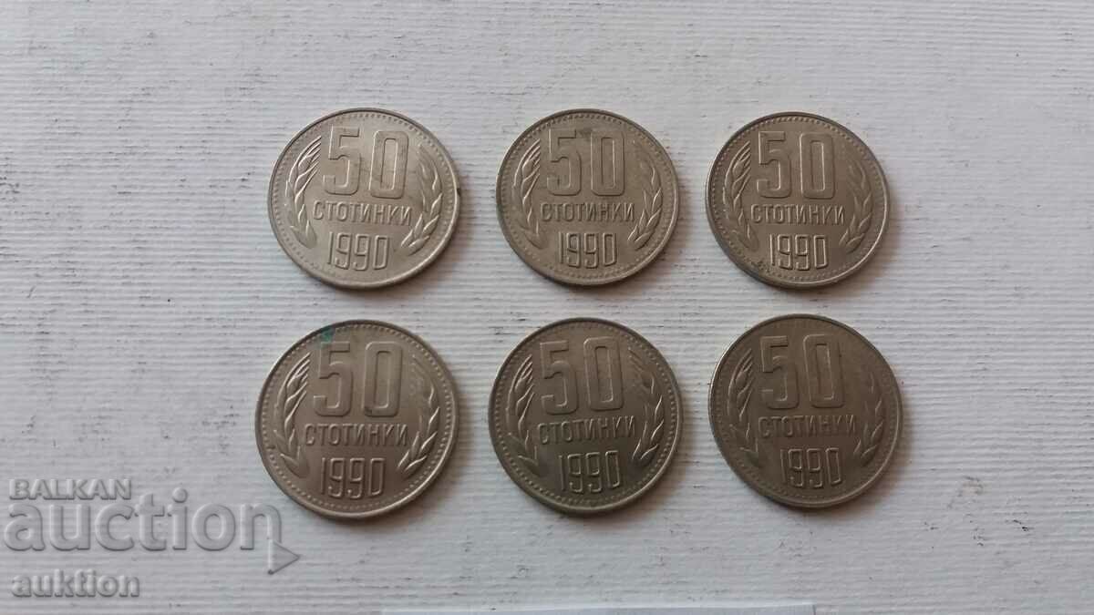 50 CENTS 1990 YEAR 6 NUMBERS with price 6.99 BGN | € 3.57 50 CENTS 1990 YEAR 6 NUMBERS with price 6.99 BGN | € 3.57