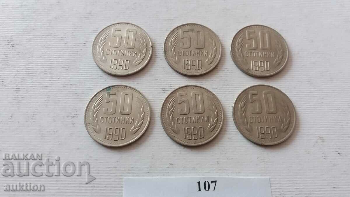 Auction 50 CENTS 1990 YEAR 6 NUMBERS Auction 50 CENTS 1990 YEAR 6 NUMBERS