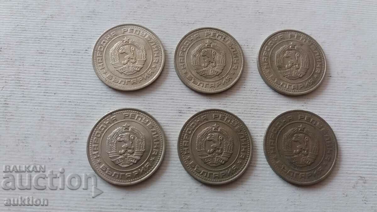 Delivery of 50 CENTS 1990 YEAR 6 NUMBERS Delivery of 50 CENTS 1990 YEAR 6 NUMBERS