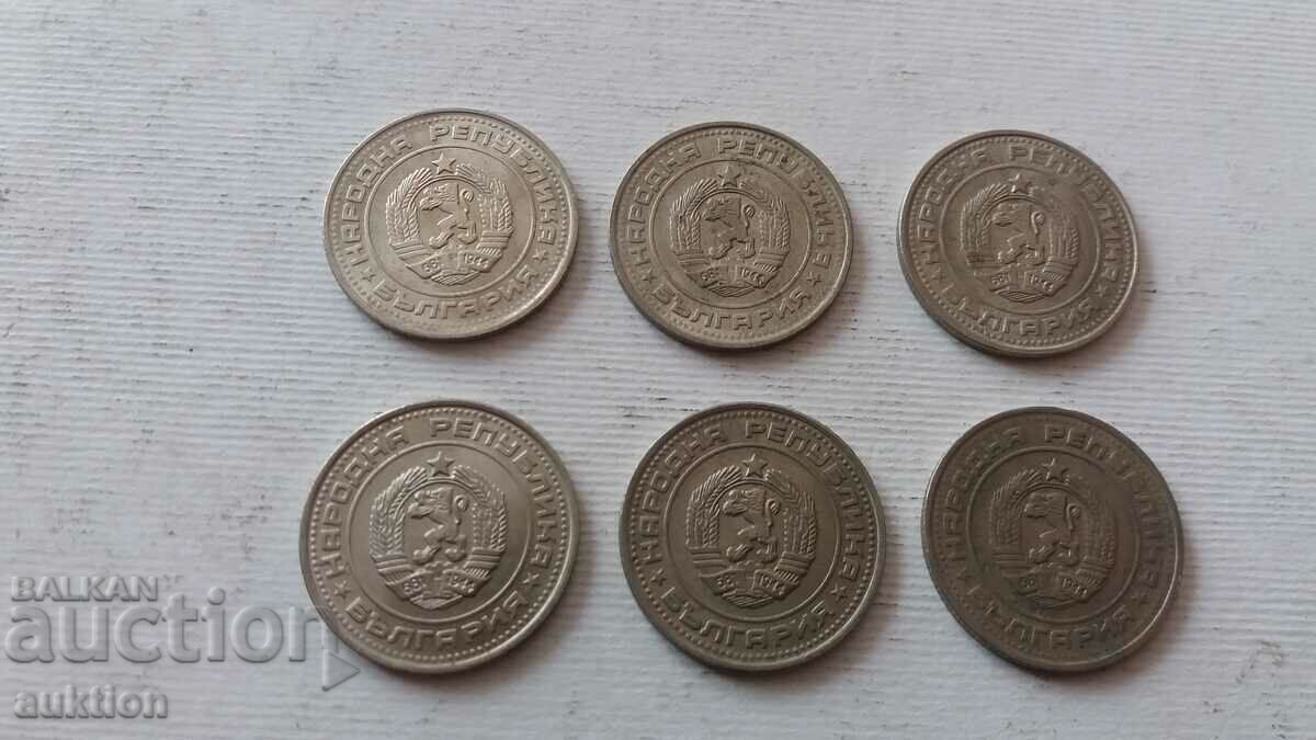 50 CENTS 1990 YEAR 6 NUMBERS - 5 50 CENTS 1990 YEAR 6 NUMBERS - 5