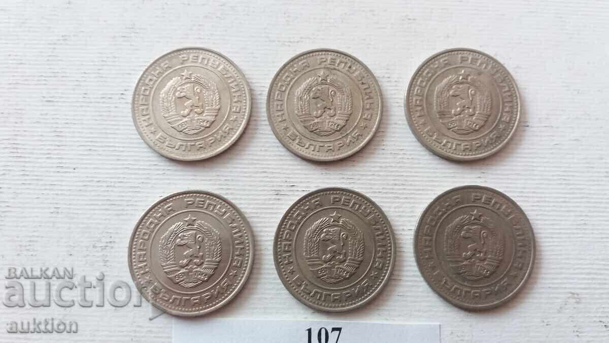 50 CENTS 1990 YEAR 6 NUMBERS - 6 50 CENTS 1990 YEAR 6 NUMBERS - 6