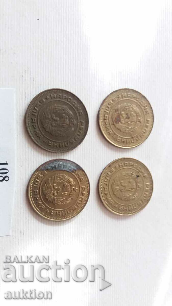 5 ΣΕΝΤ 1990 - 4 ΑΡΙΘΜΟΙ - 5