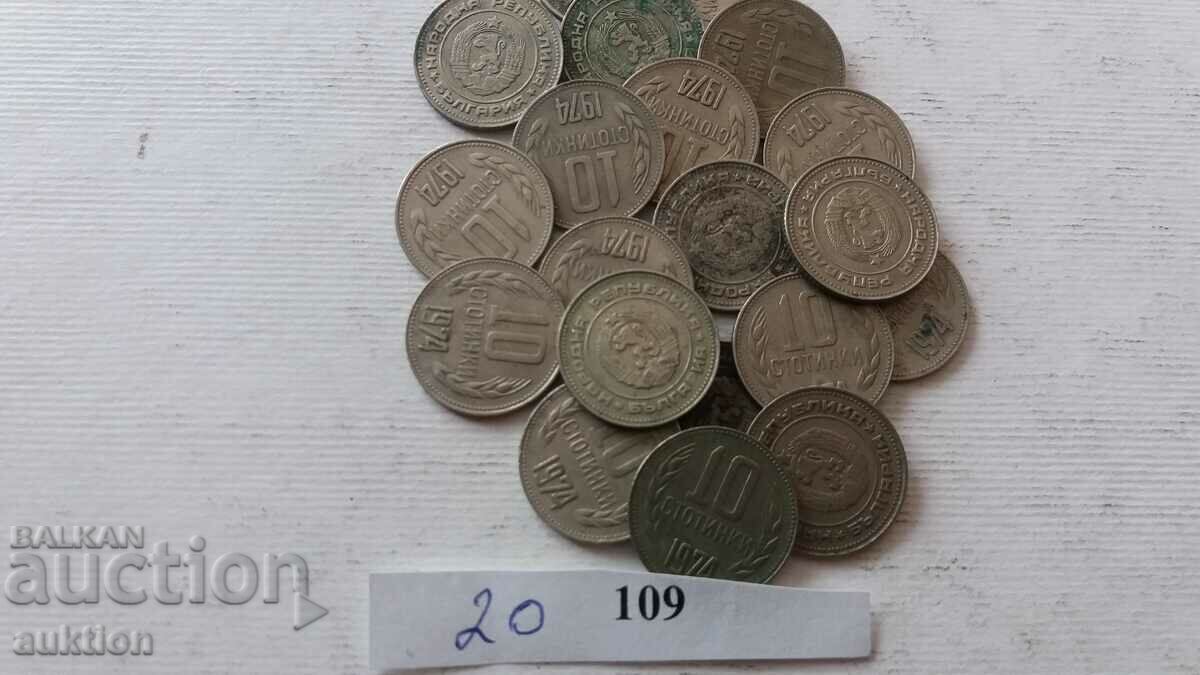 10 CENTS 1974 YEAR 20 NUMBERS with price 6.99 BGN | € 3.57