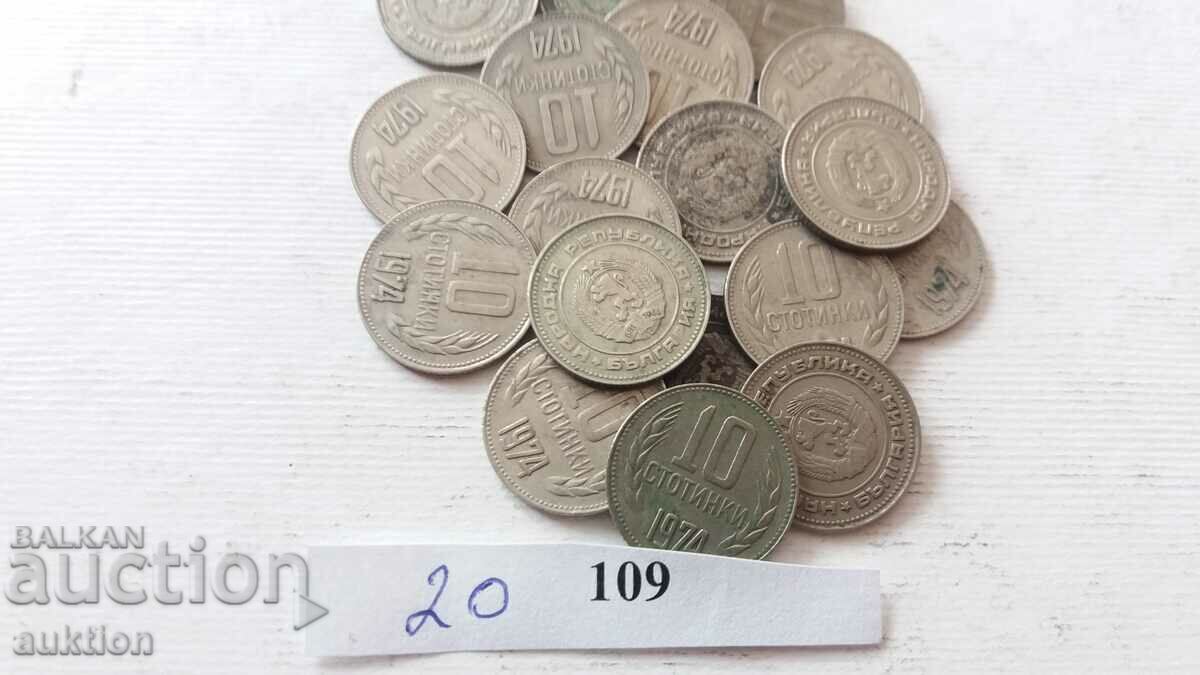 Auction  10 CENTS 1974 YEAR 20 NUMBERS