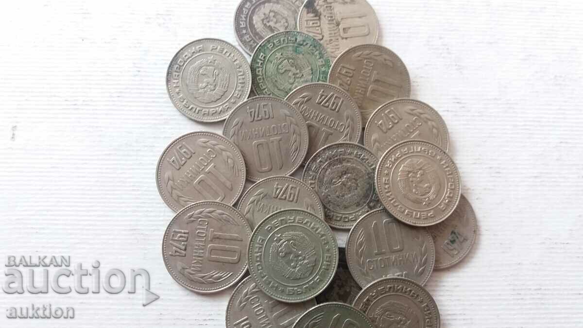 Delivery of 10 CENTS 1974 YEAR 20 NUMBERS