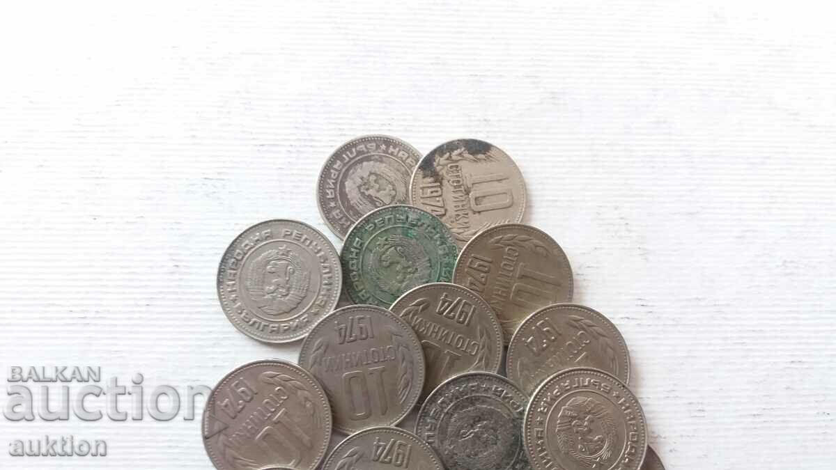 10 CENTS 1974 YEAR 20 NUMBERS - 5