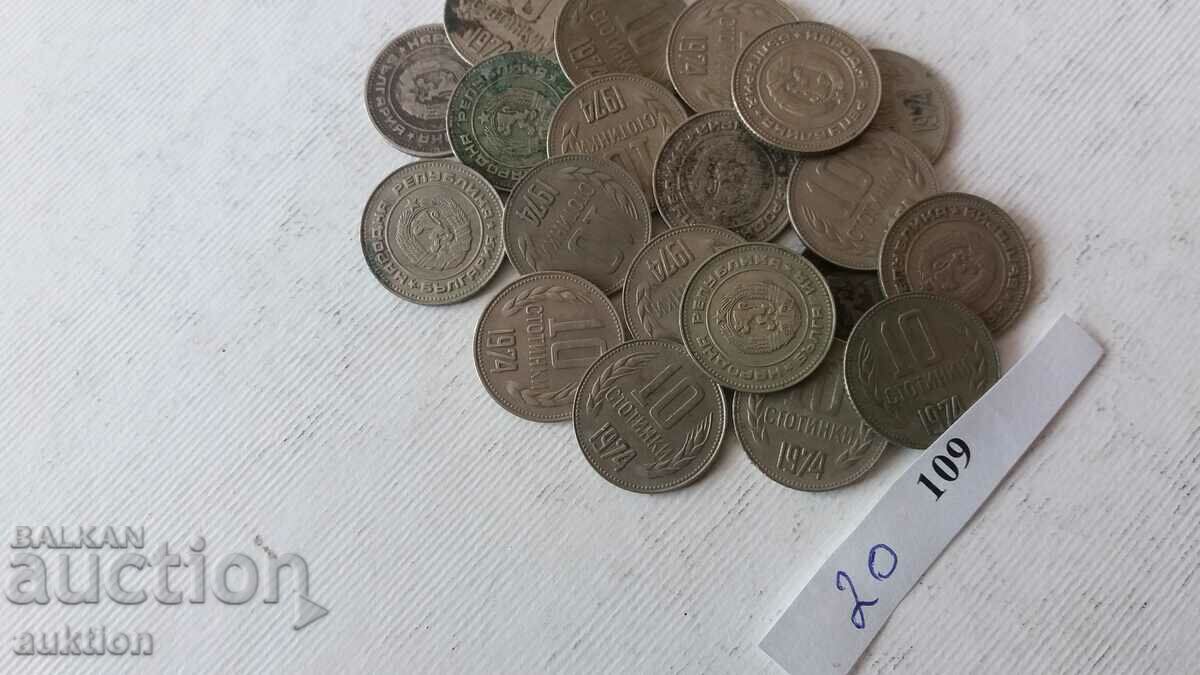 10 CENTS 1974 YEAR 20 NUMBERS - 6