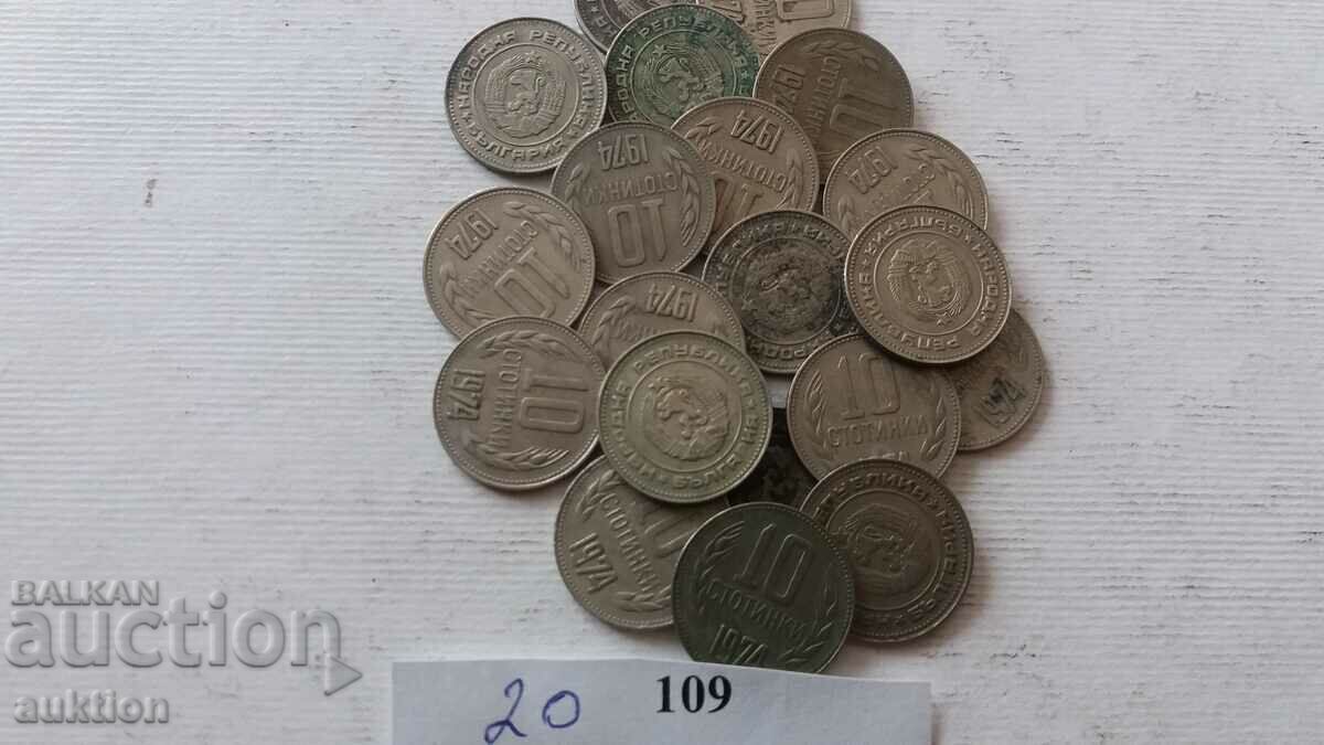 10 CENTS 1974 YEAR 20 NUMBERS