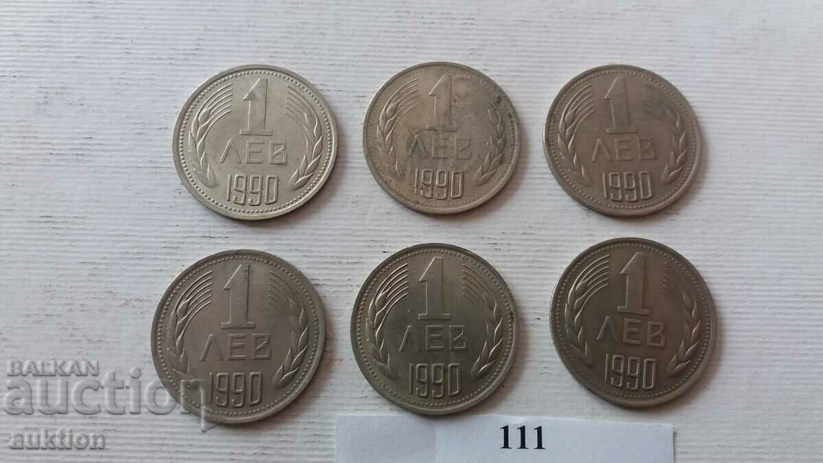 1 BGN 1990 YEAR 6 ISSUES with price 6.99 BGN | € 3.57 1 BGN 1990 YEAR 6 ISSUES with price 6.99 BGN | € 3.57