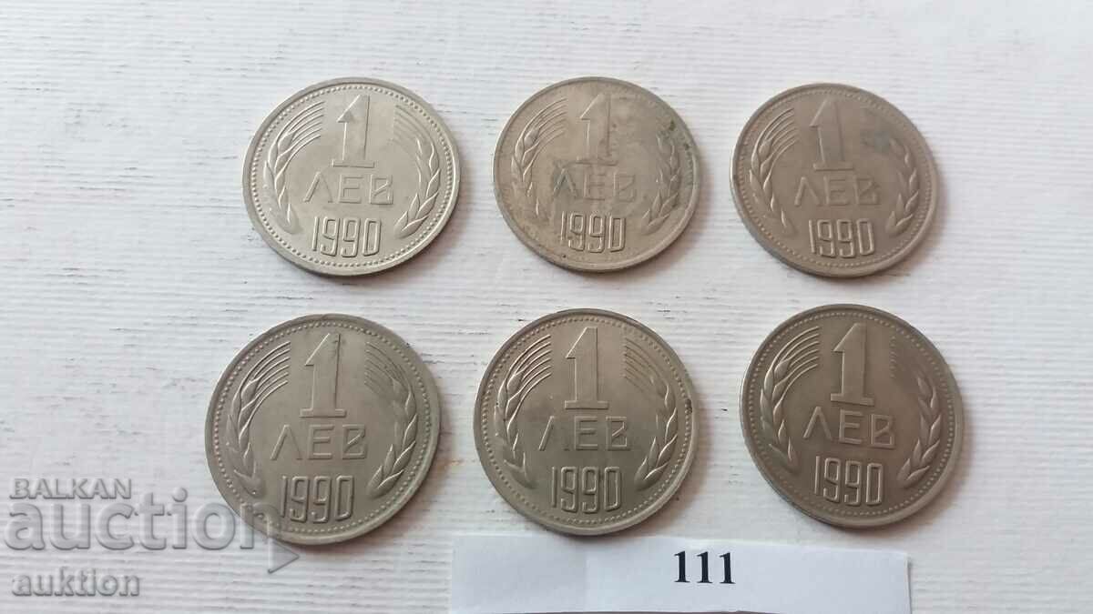 Auction 1 BGN 1990 YEAR 6 ISSUES Auction 1 BGN 1990 YEAR 6 ISSUES