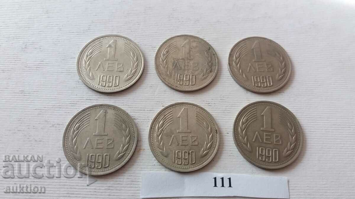 Delivery of 1 BGN 1990 YEAR 6 ISSUES Delivery of 1 BGN 1990 YEAR 6 ISSUES