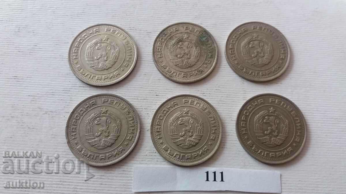 1 BGN 1990 YEAR 6 ISSUES - 6 1 BGN 1990 YEAR 6 ISSUES - 6