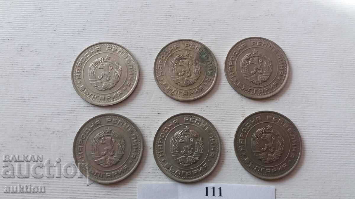 1 BGN 1990 YEAR 6 ISSUES - 7 1 BGN 1990 YEAR 6 ISSUES - 7