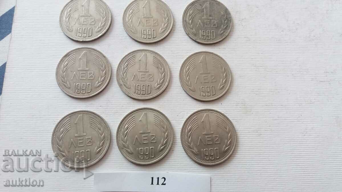 1 LEV 1990 GODINA - 9 BROYA με τιμή € 7.15 | 13.98 BGN